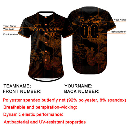 Custom Brown Black Baseball Jersey Personalized Gradient Team Uniforms Shirt with Name Number